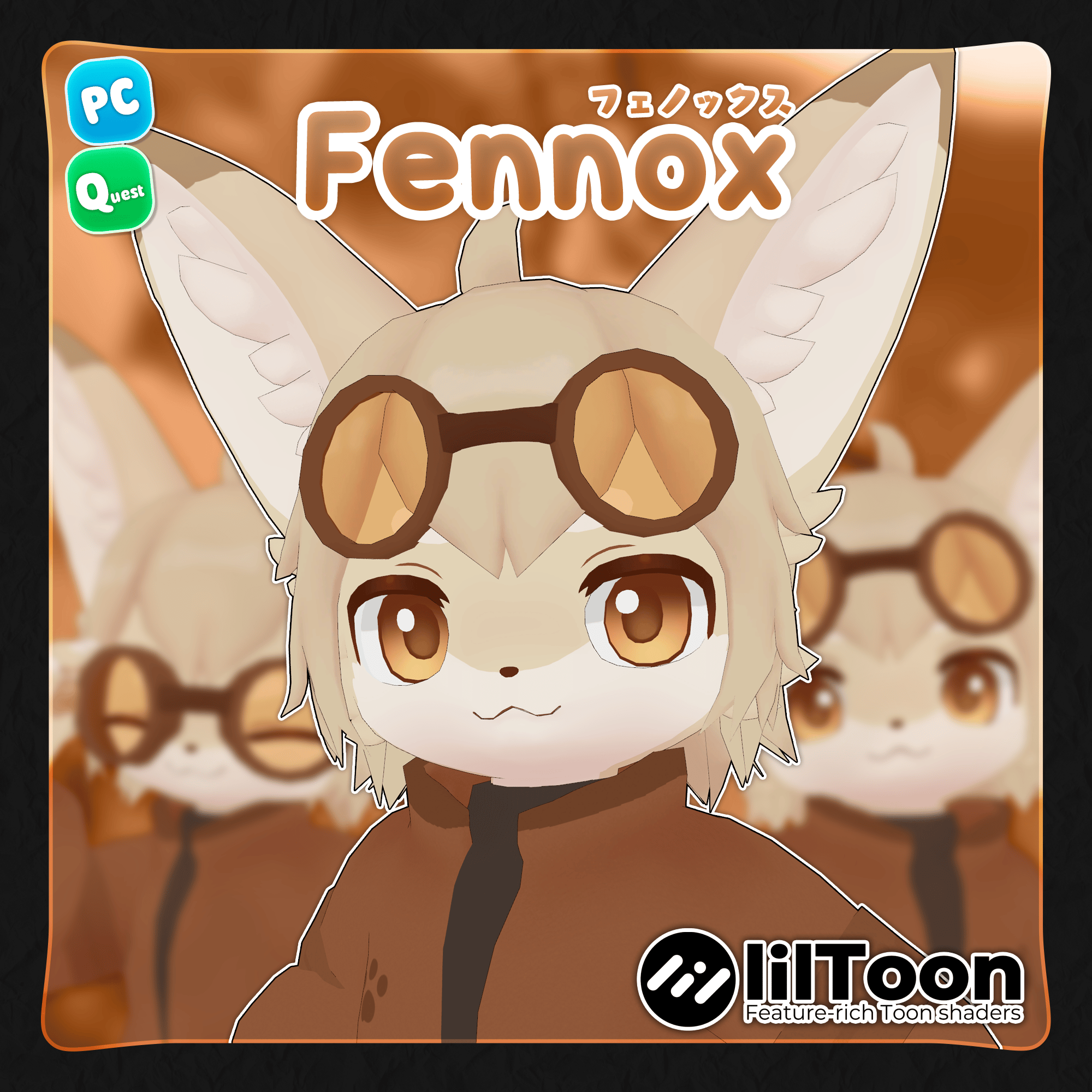 Fennox ★ VRChat Avatar