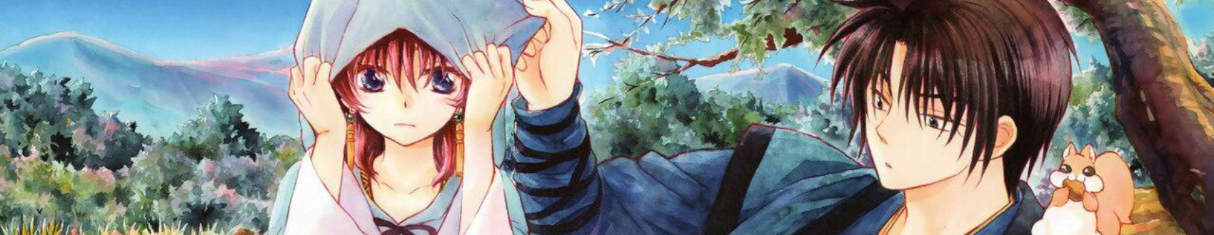Banner Background