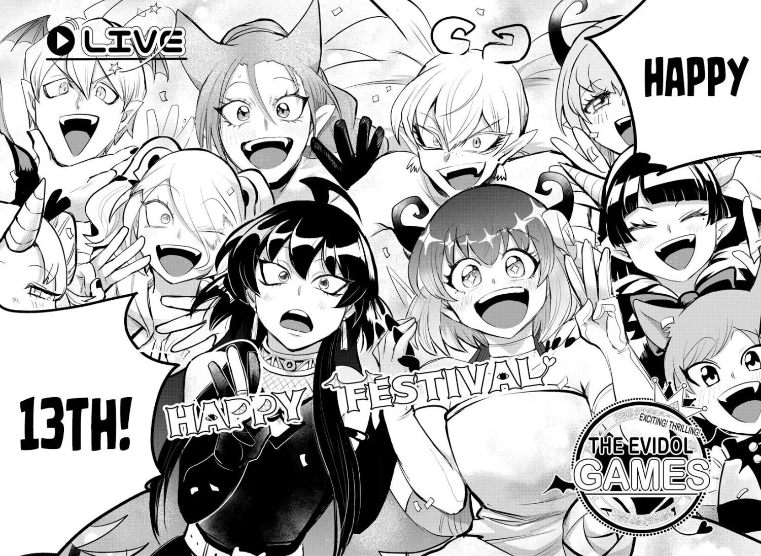 Banner Background