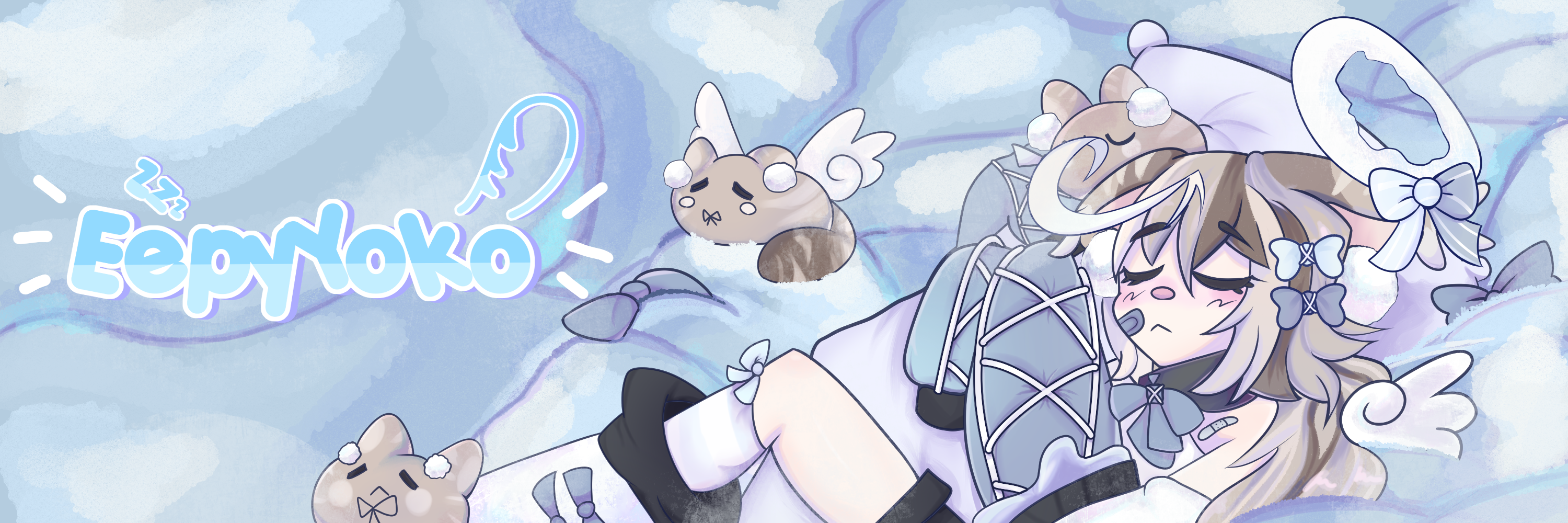 Banner Background