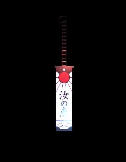 Simple Earring | (Hashira Inspired)