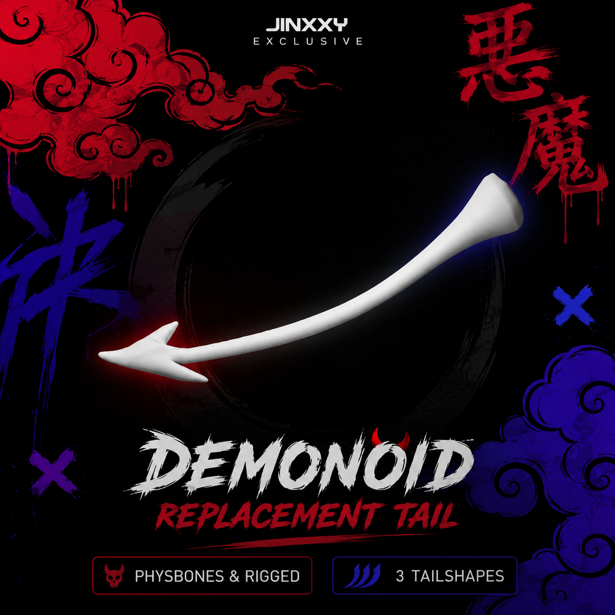 Demonoid Replacement Tail