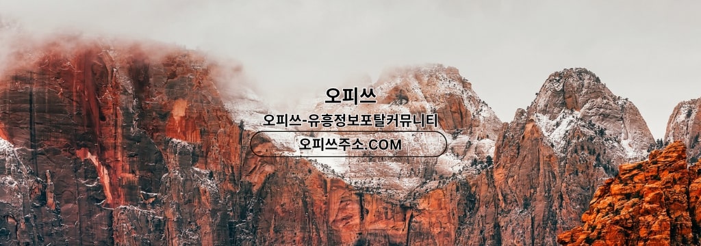 Banner Background