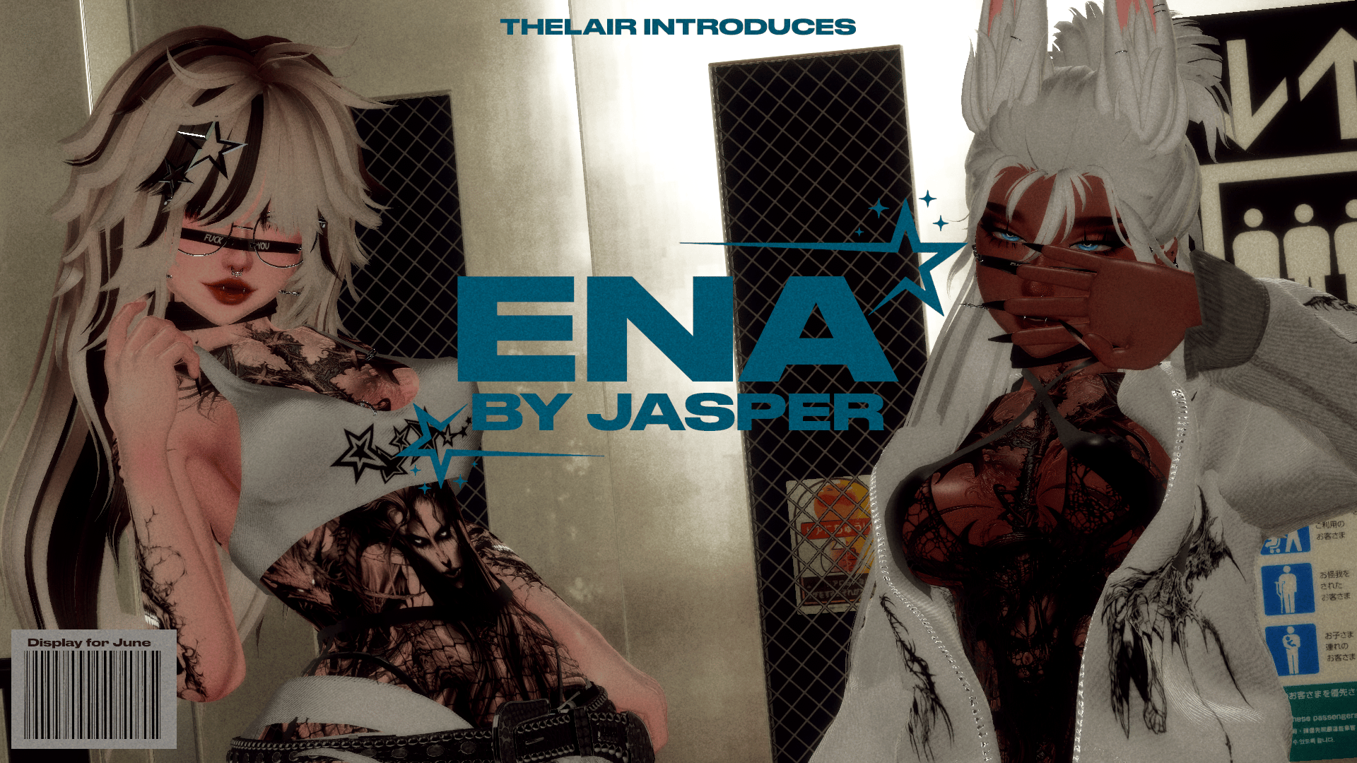 Ena