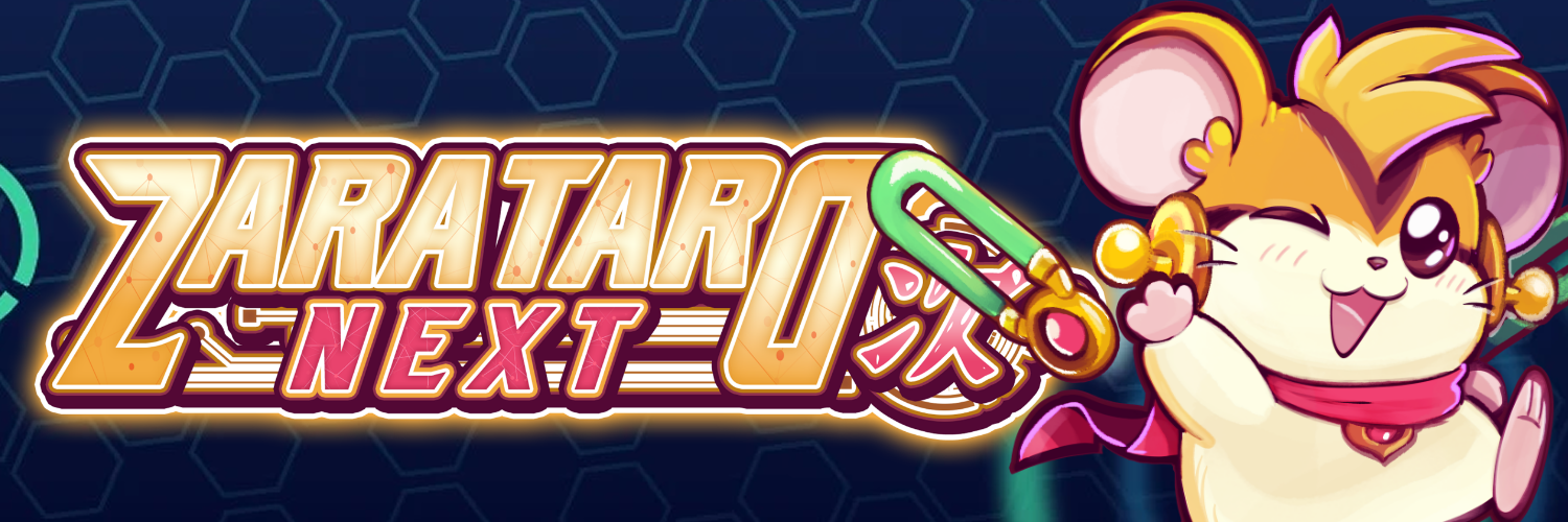 Banner Background