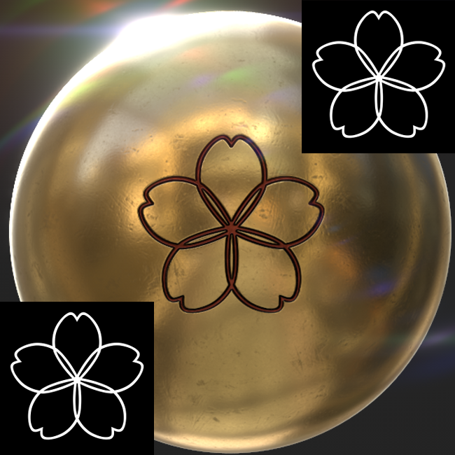 FREE Sakura Blossom Alphas