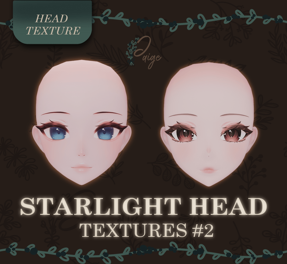 𝐅𝐫𝐞𝐞 𝐒𝐭𝐚𝐫𝐥𝐢𝐠𝐡𝐭 𝐓𝐞𝐱𝐭𝐮𝐫𝐞𝐬 #𝟐