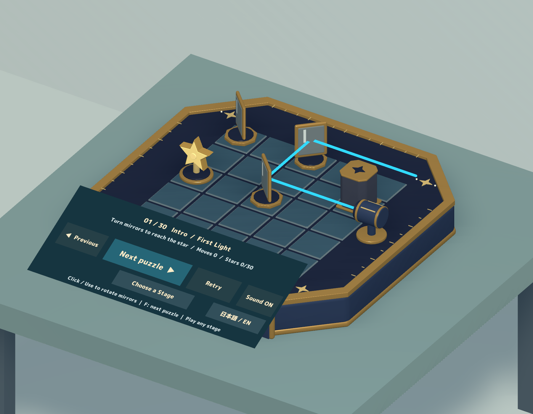 STAR RELAY | VRChat World Mirror Puzzle Prefab