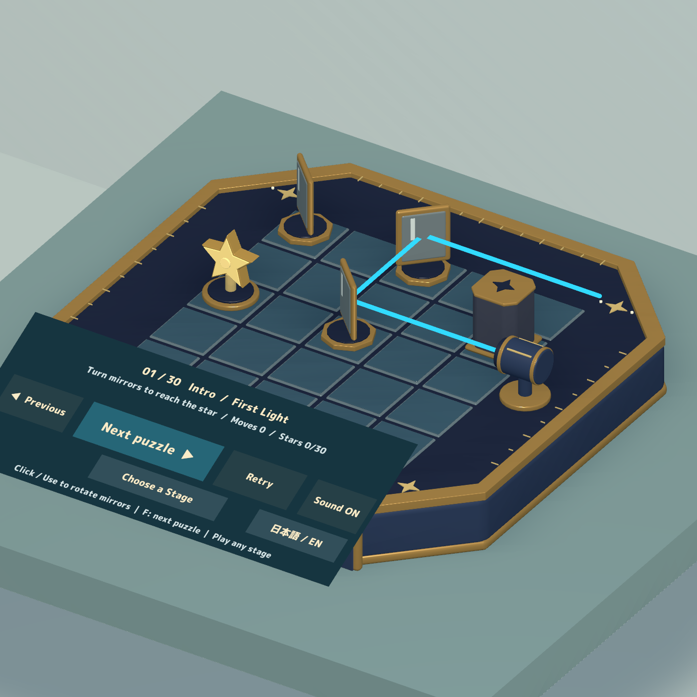 STAR RELAY | VRChat World Mirror Puzzle Prefab