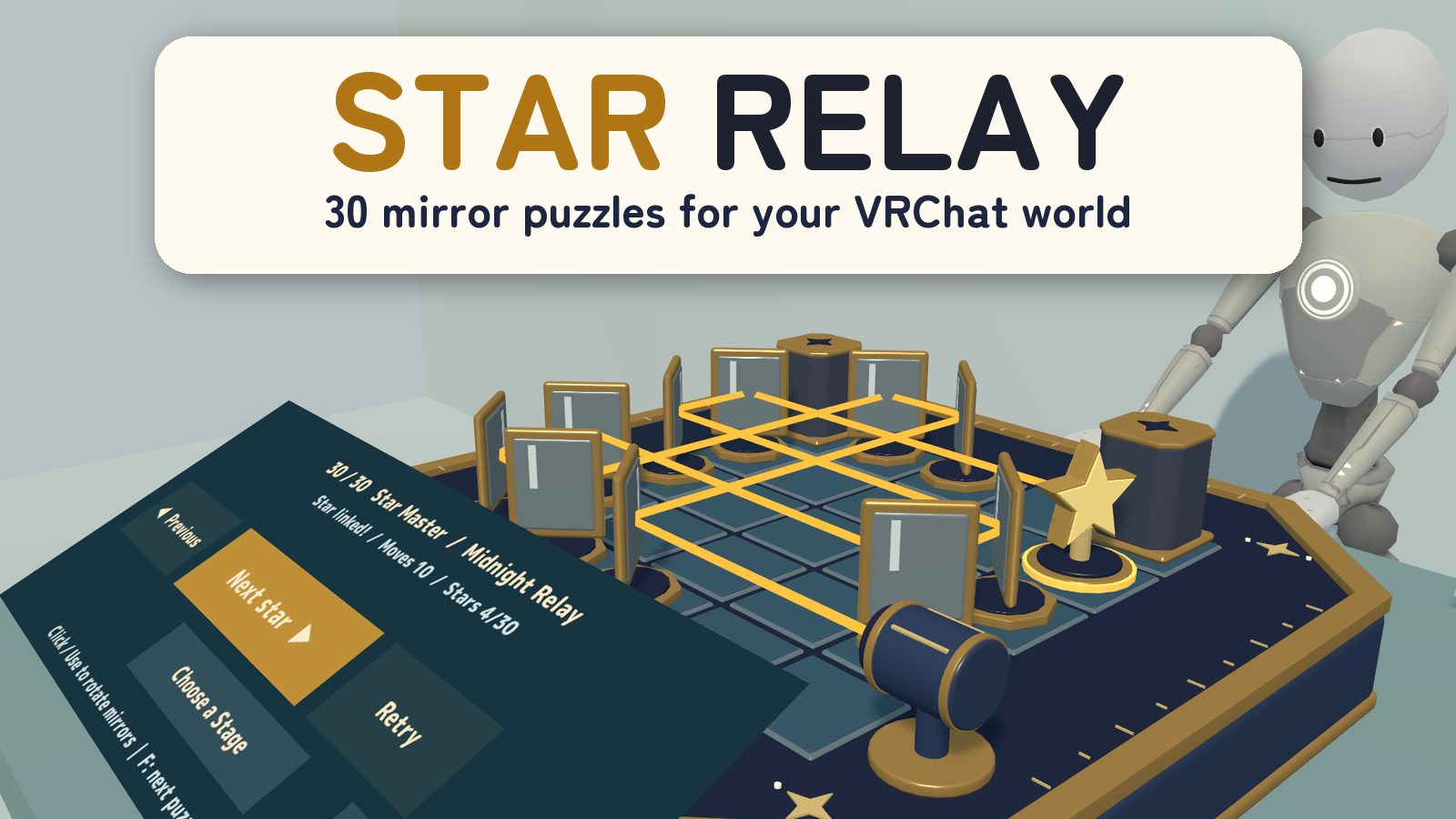 STAR RELAY | VRChat World Mirror Puzzle Prefab