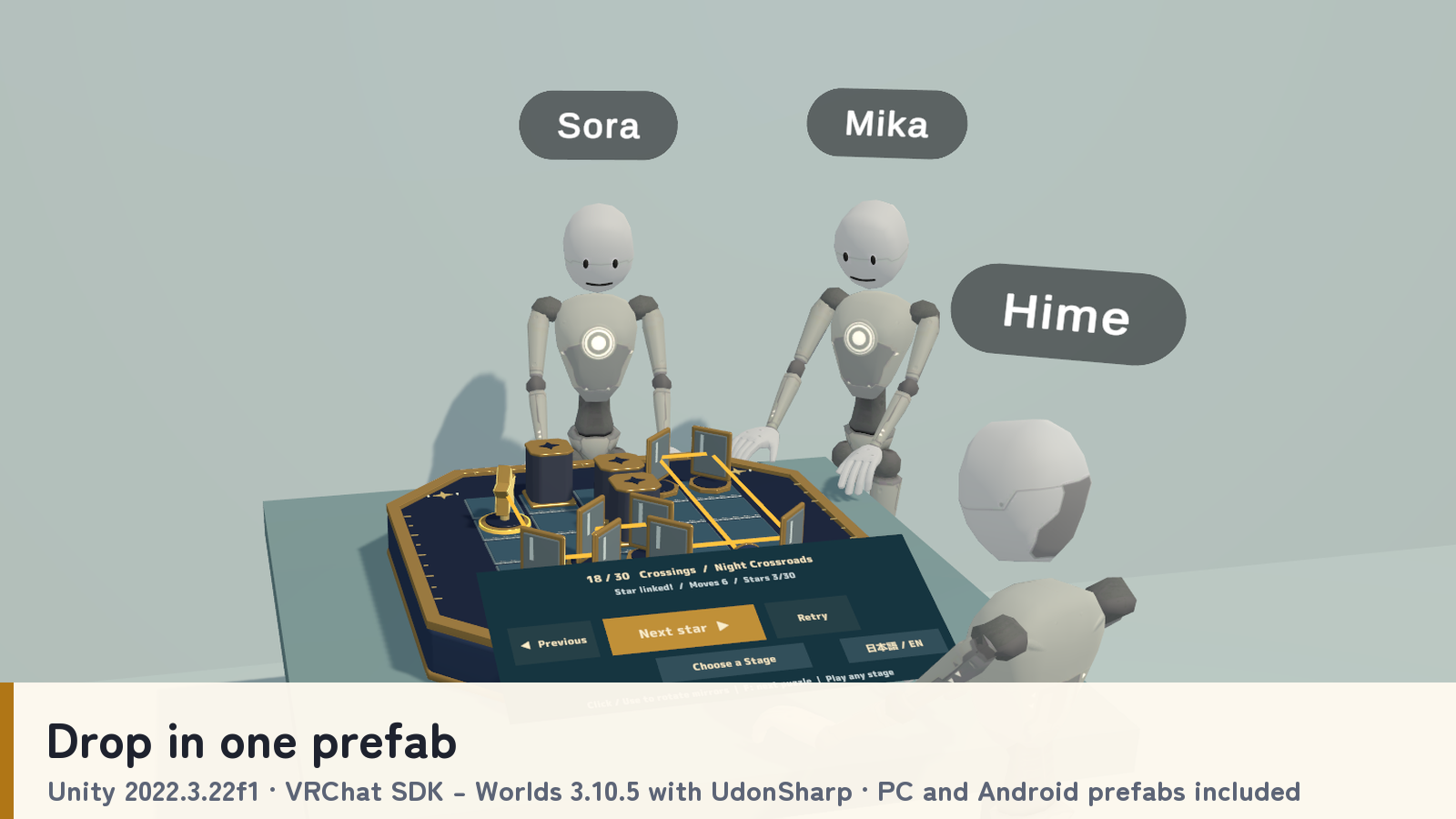 STAR RELAY | VRChat World Mirror Puzzle Prefab