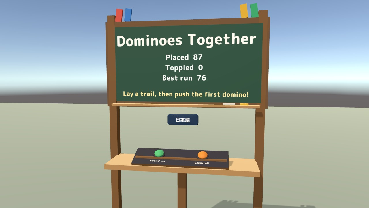 Dominoes Together | VRChat World Domino Playground