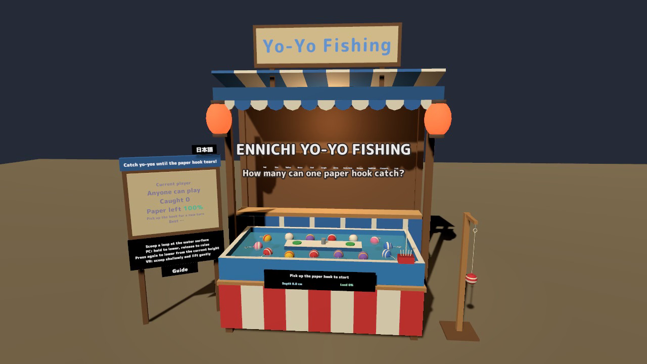 Festival Yo-Yo Fishing | VRChat Festival Stall
