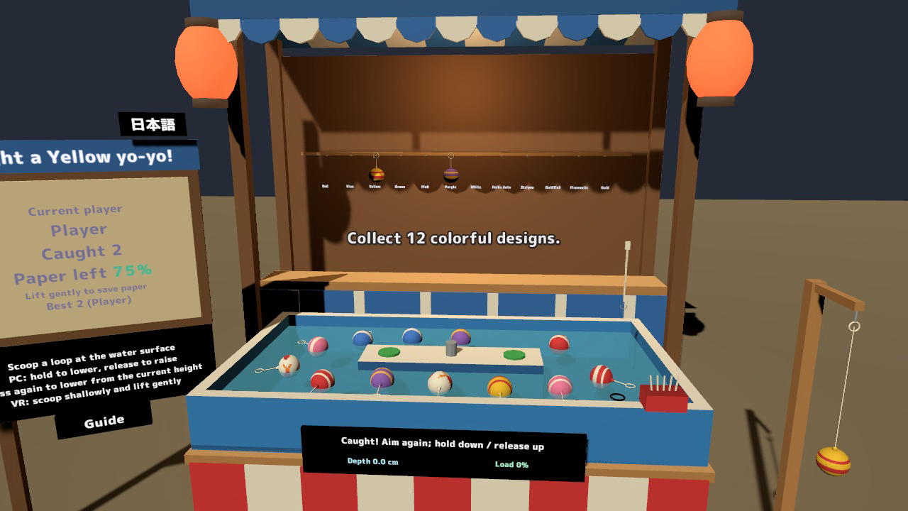 Festival Yo-Yo Fishing | VRChat Festival Stall