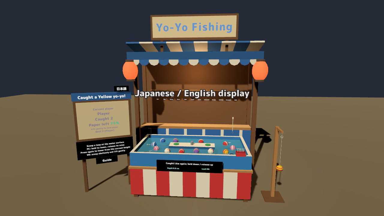 Festival Yo-Yo Fishing | VRChat Festival Stall