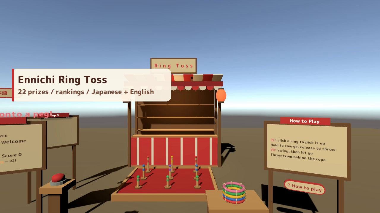 Ennichi Ring Toss | 22-Prize VRChat Festival Stall