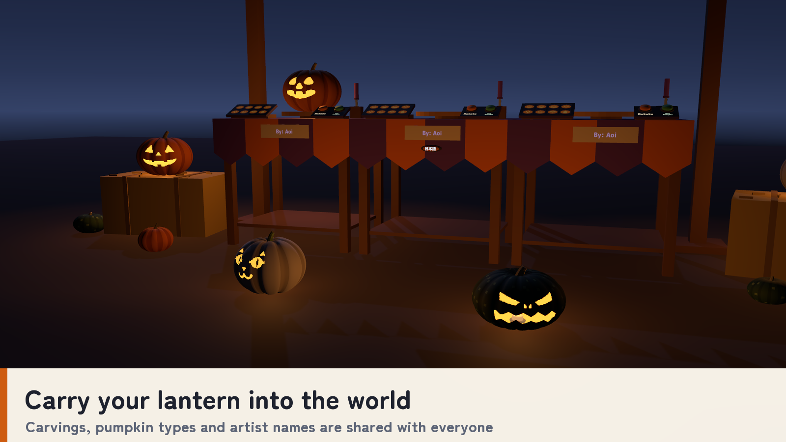 Jack-o'-Lantern Workshop | VRChat Carving & Decoration Prefabs