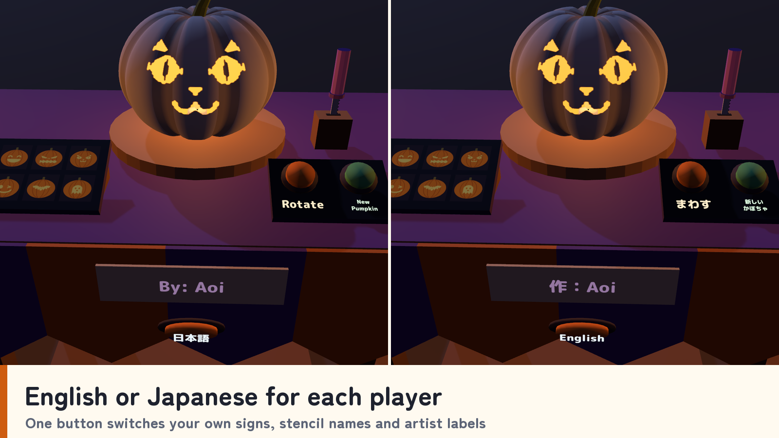 Jack-o'-Lantern Workshop | VRChat Carving & Decoration Prefabs
