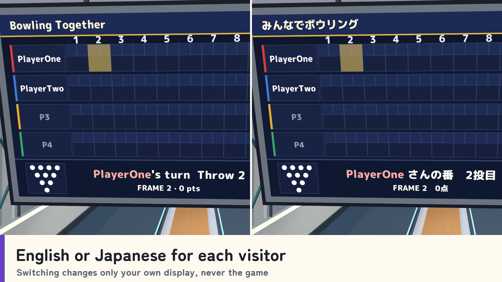 Bowling Together | Full-Size VRChat Bowling Lane for 1–4 Players