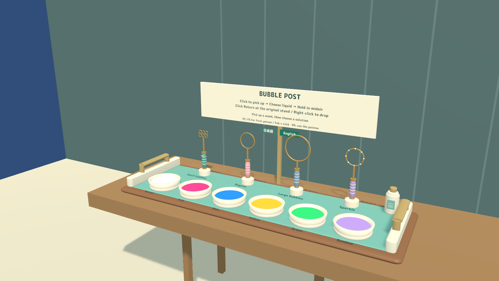 BUBBLE POST | Bubble-Wand Stand for VRChat Worlds