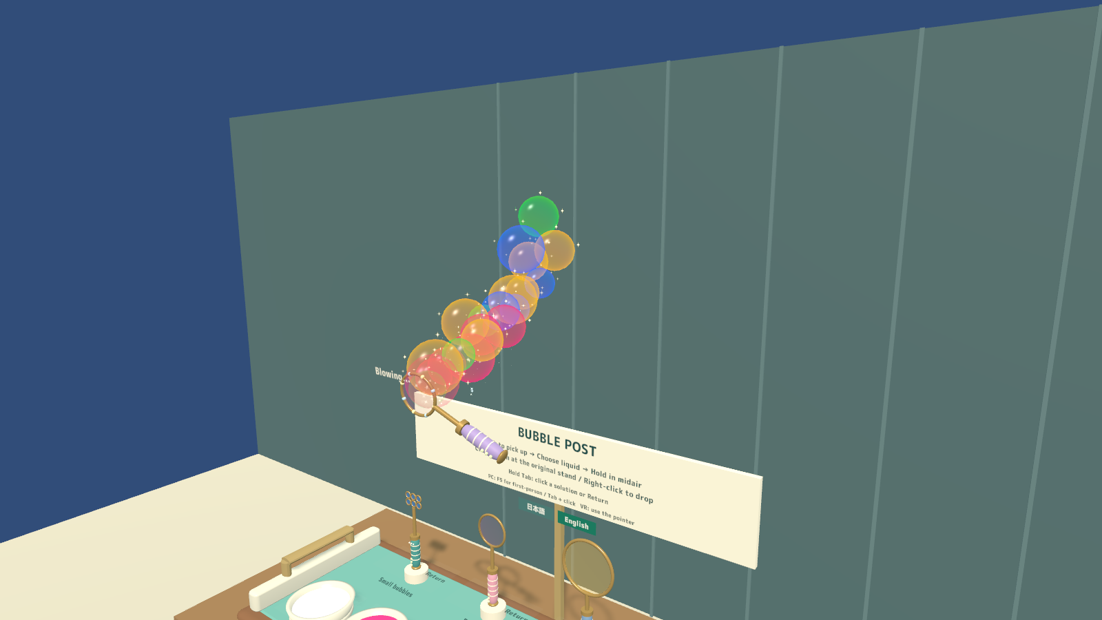 BUBBLE POST | Bubble-Wand Stand for VRChat Worlds