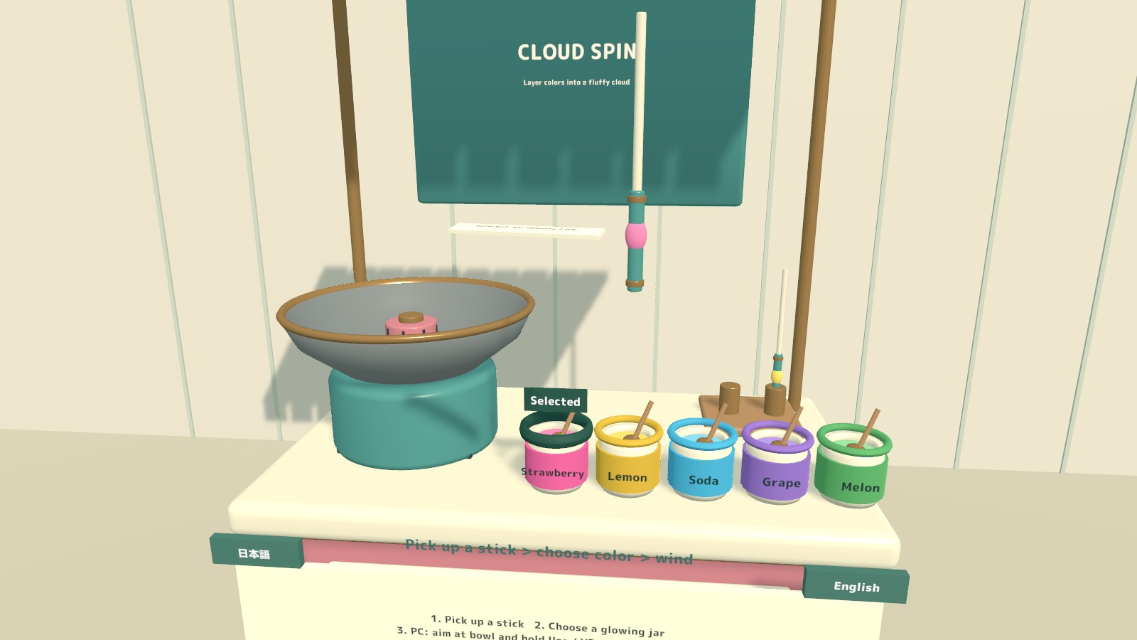CLOUD SPIN | Color-Layered Cotton Candy Cart for VRChat Worlds