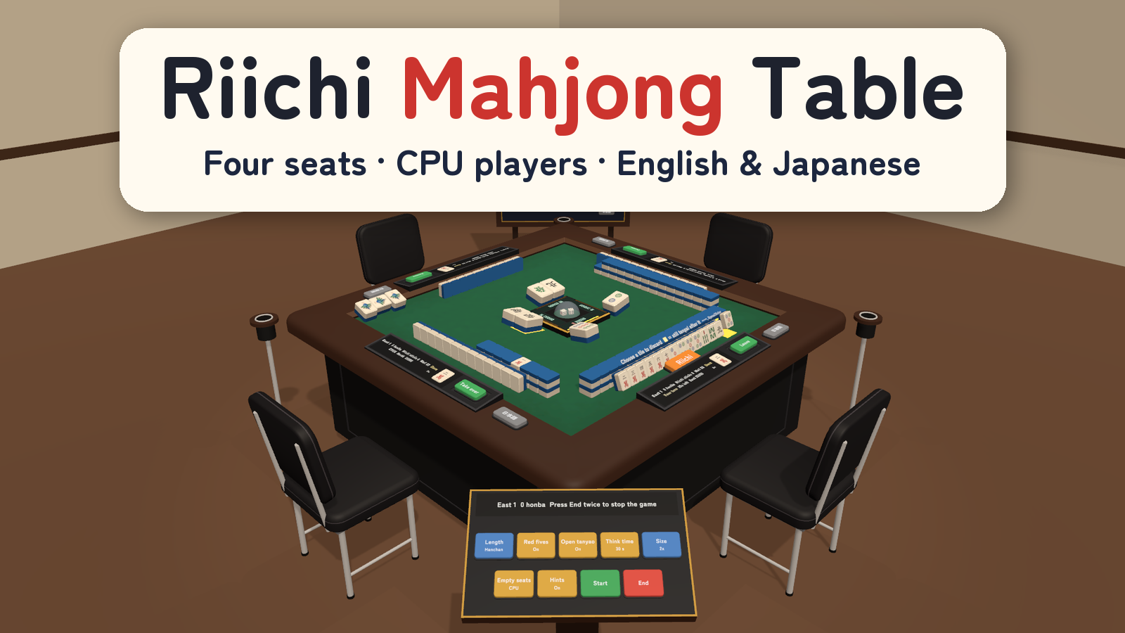 Riichi Mahjong Table | 4-Player Auto Table with CPU Players for VRChat
