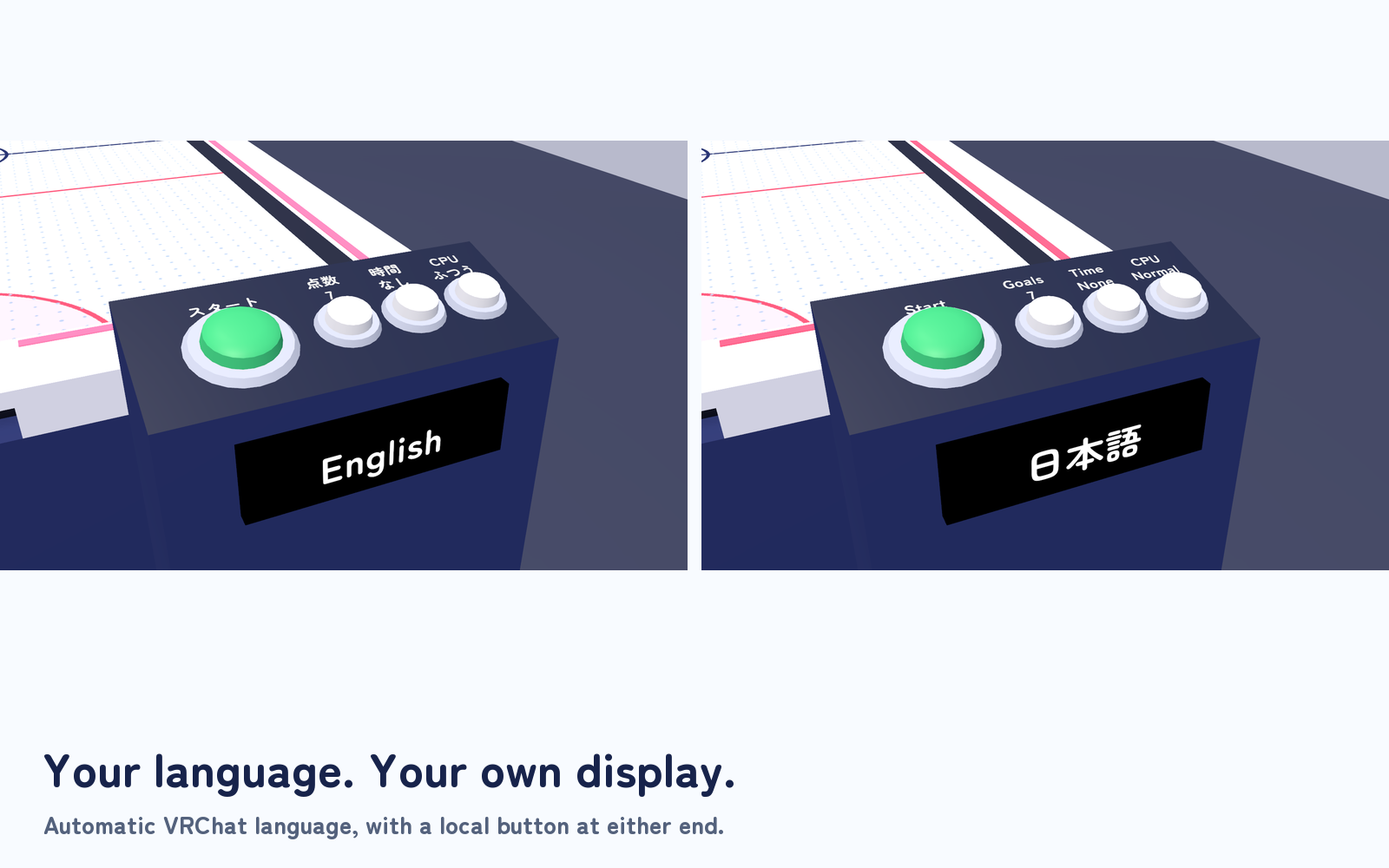 Multiplayer Air Hockey | Japanese & English VRChat World Prefab