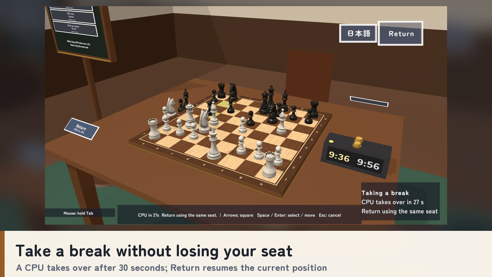 Chess Table | Shared VRChat Chess with CPU Opponent & Clocks