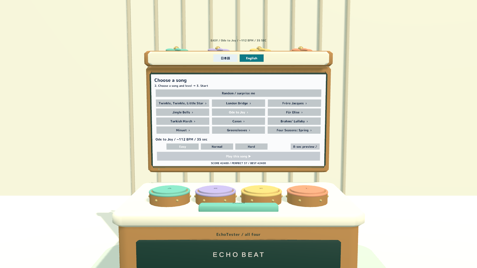 ECHO BEAT | 12-Song Cooperative Rhythm Game for VRChat Worlds