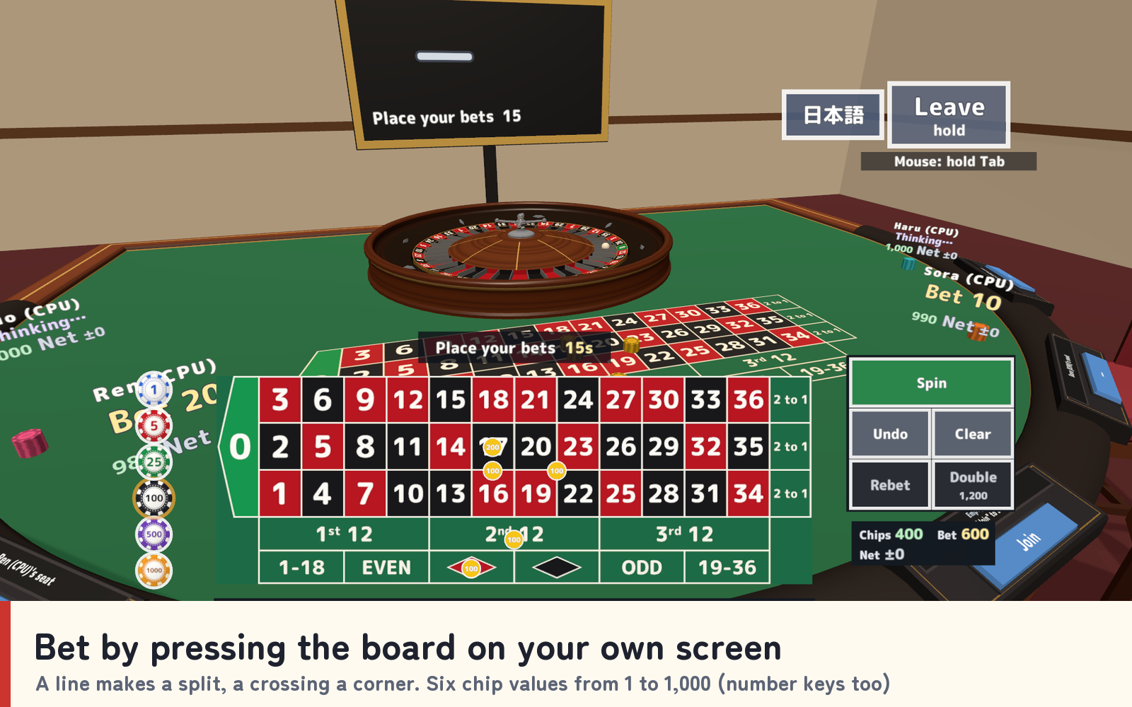 Roulette Together | 6-Seat VRChat Table with CPU Guests