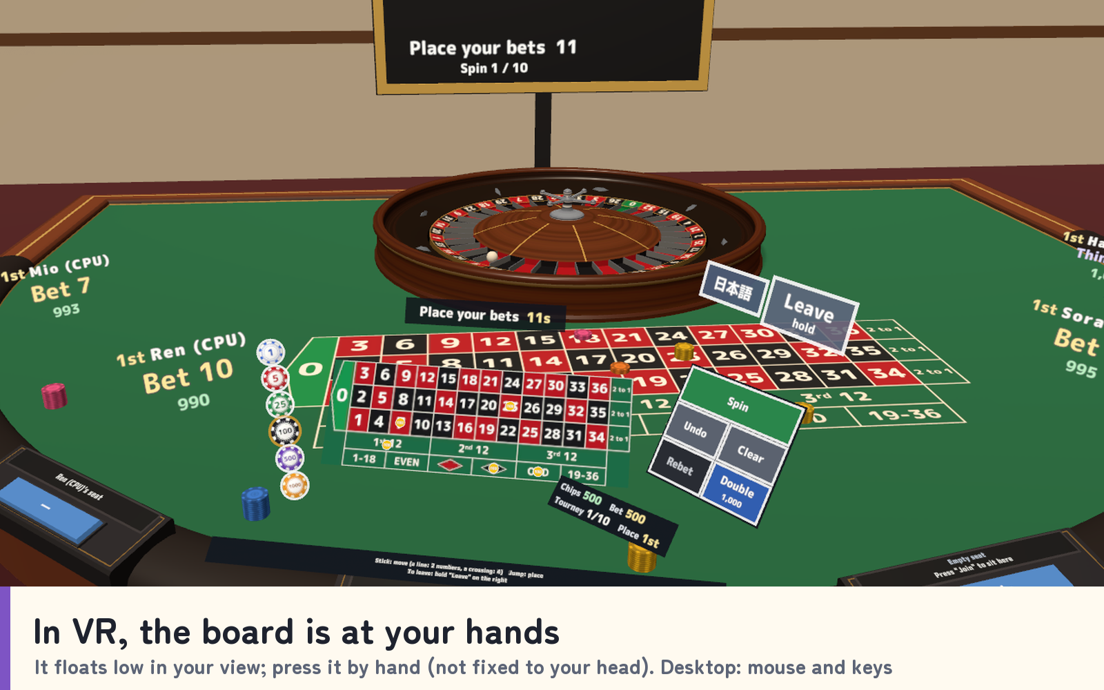 Roulette Together | 6-Seat VRChat Table with CPU Guests
