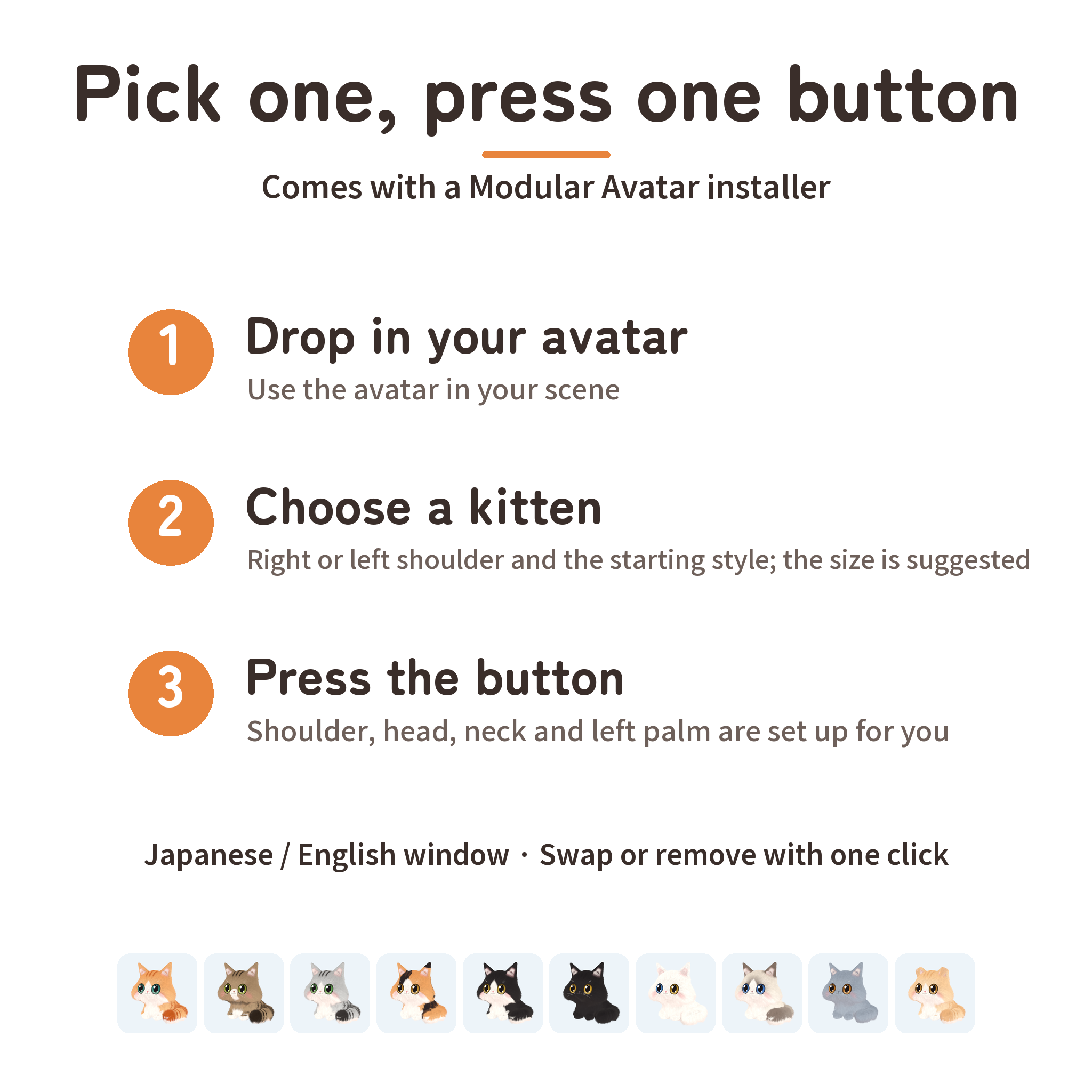 Pettable Shoulder Kitten | 10 Kittens · 6 Riding Styles for VRChat Avatars (Modular Avatar)