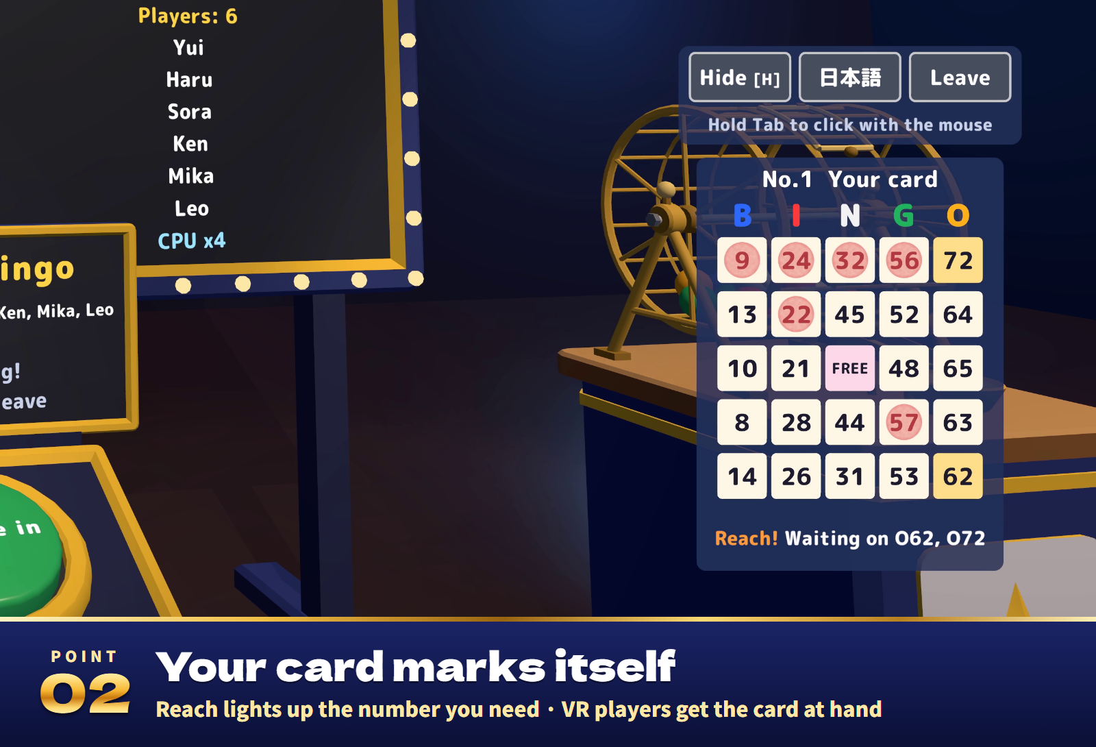 Bingo Party Together | Bingo, Prize Draw (Raffle) & Rock-Paper-Scissors for VRChat