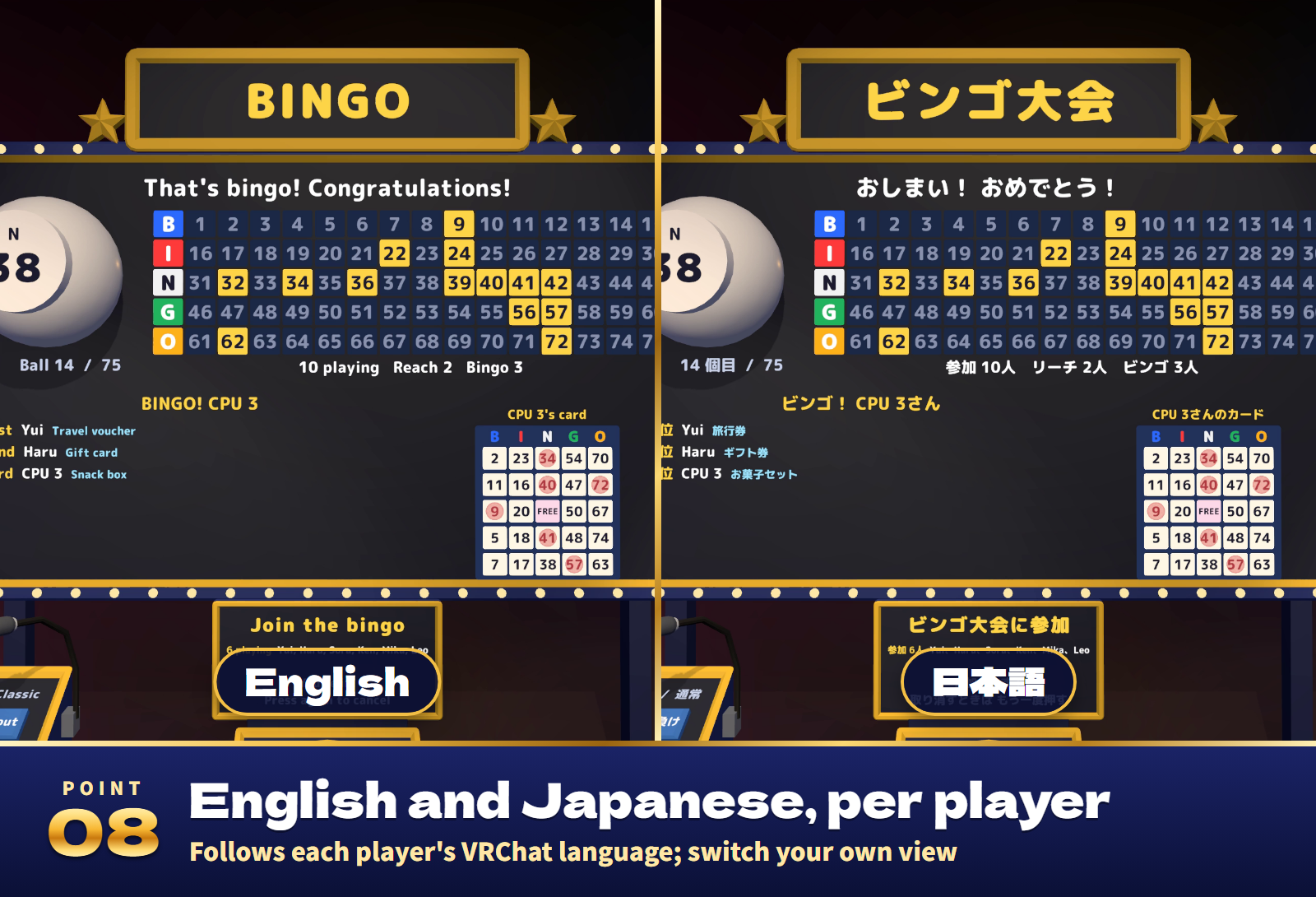 Bingo Party Together | Bingo, Prize Draw (Raffle) & Rock-Paper-Scissors for VRChat