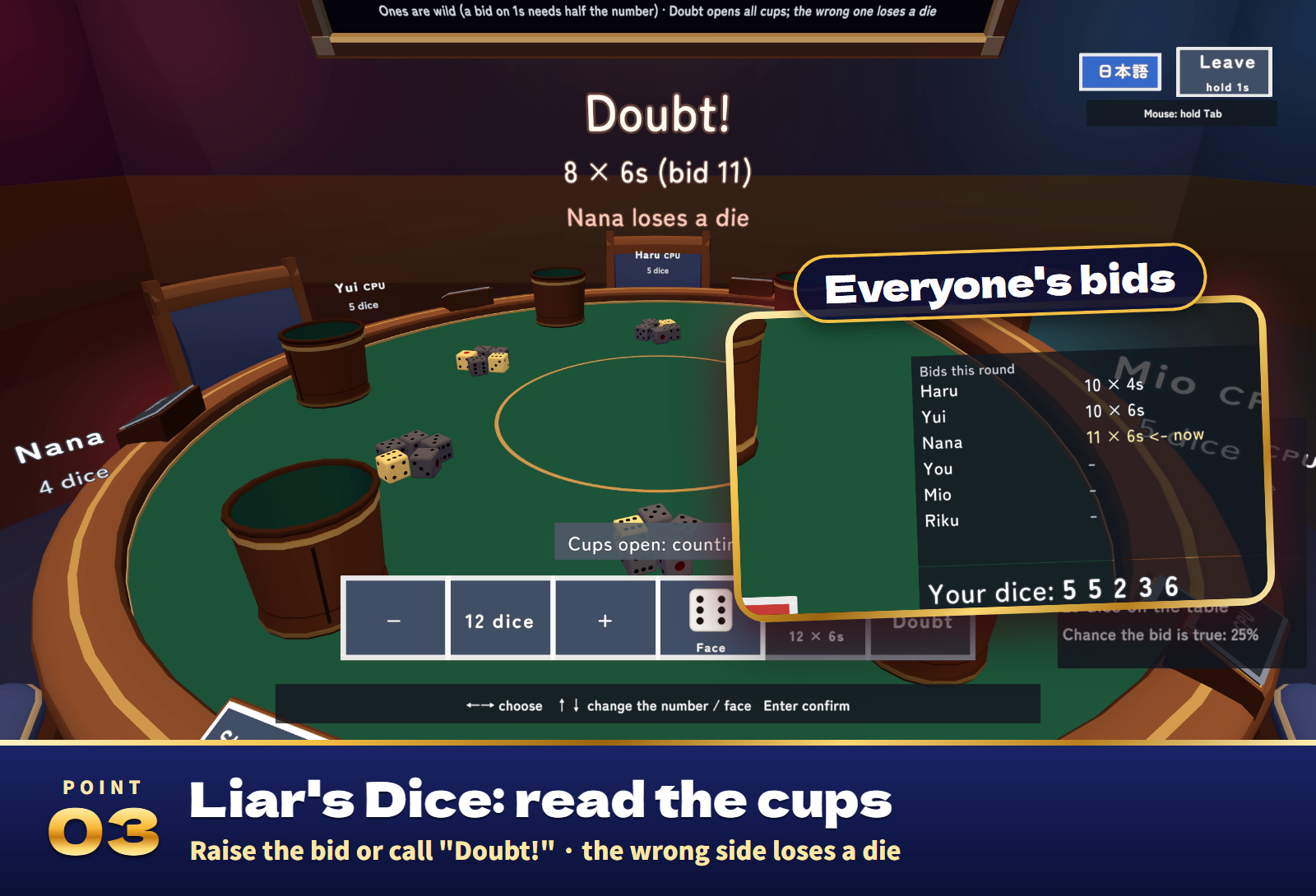 Dice Table Together | Yacht, Chinchiro, Liar's Dice & Cho-han with CPU Players for VRChat