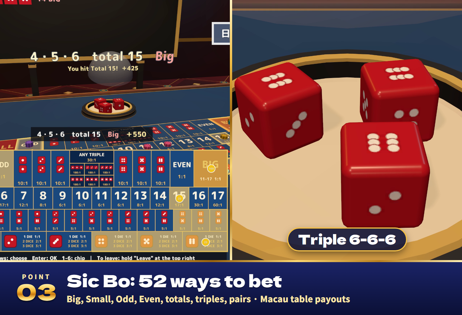 Casino Together | Baccarat, Sic Bo & Craps with CPU Players for VRChat