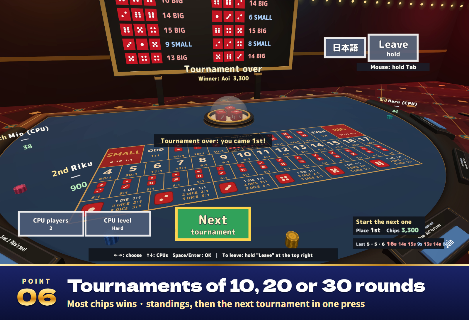 Casino Together | Baccarat, Sic Bo & Craps with CPU Players for VRChat