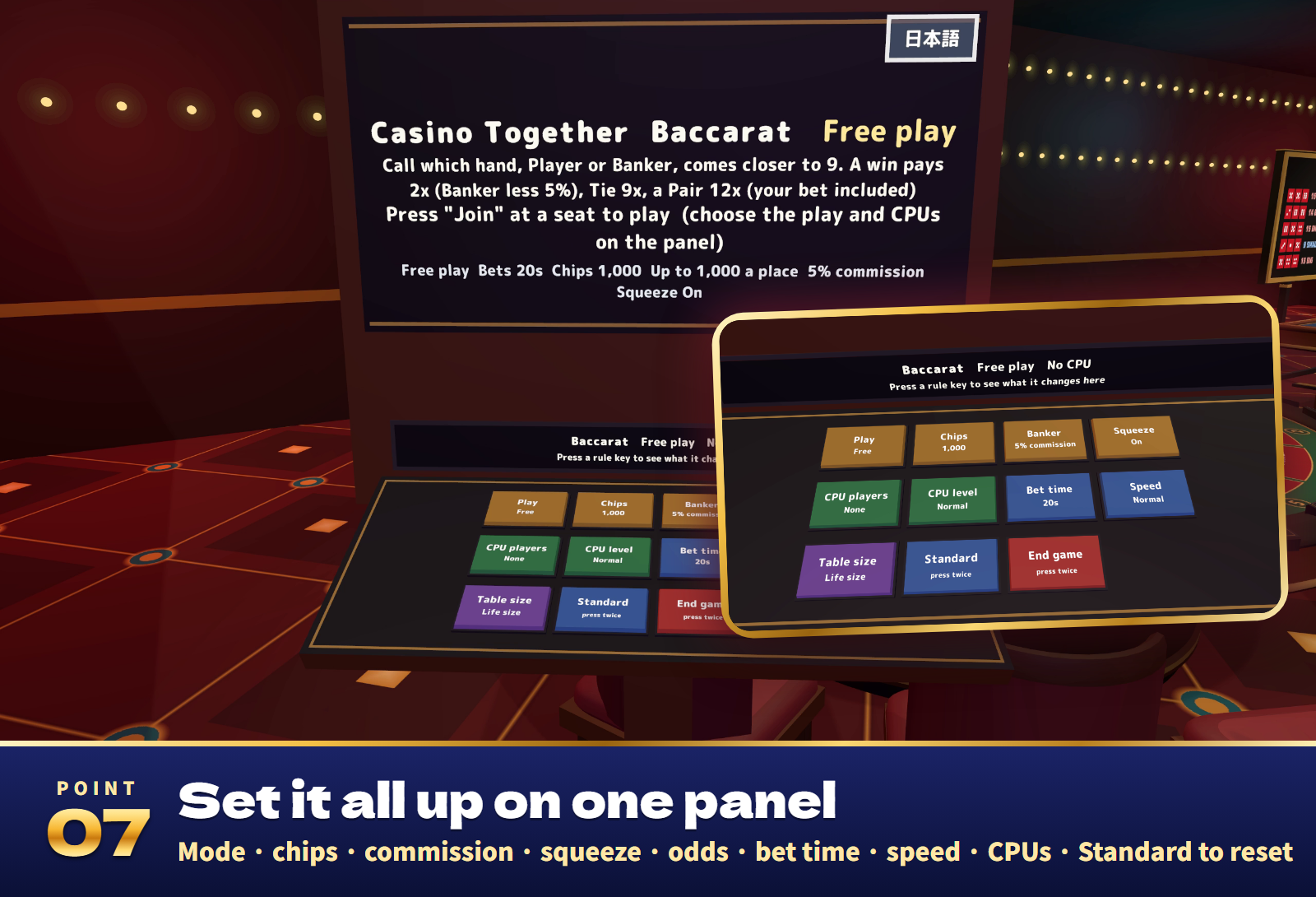 Casino Together | Baccarat, Sic Bo & Craps with CPU Players for VRChat