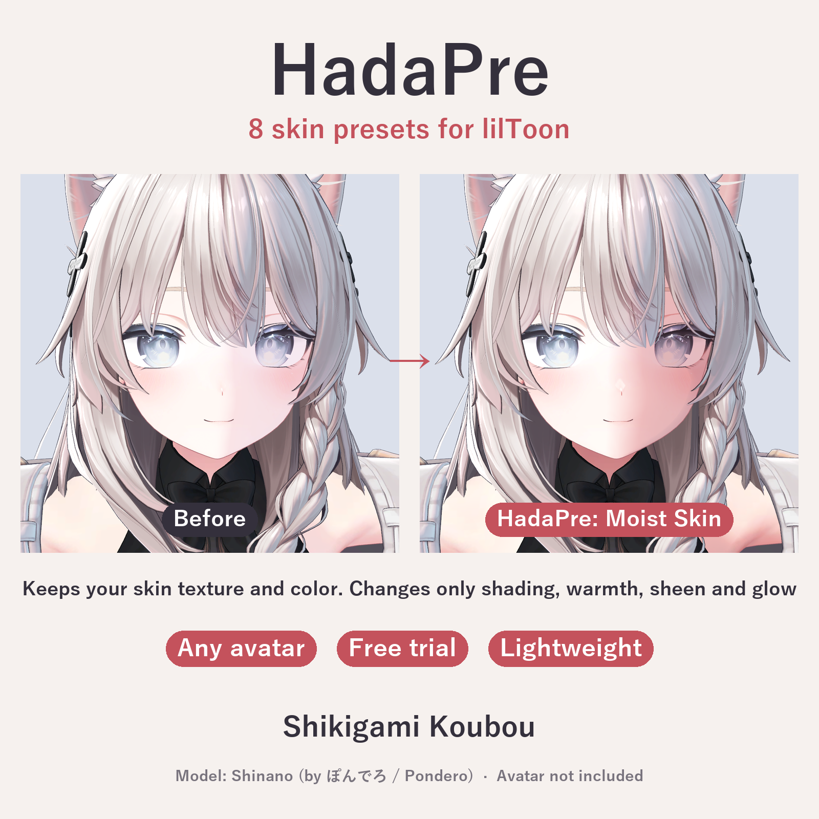 HadaPre | 8 lilToon Skin Presets - Soft, Moist, Glossy, Porcelain & More [VRChat, Free Trial]