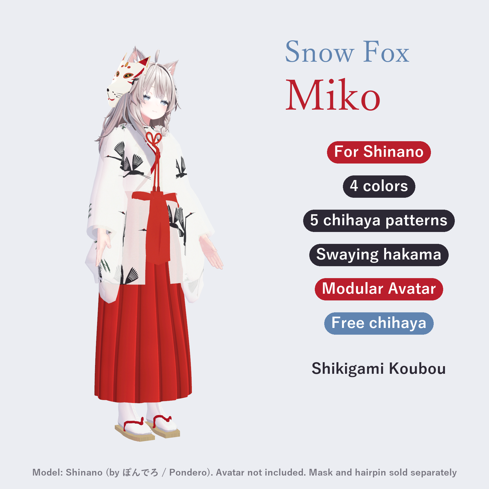 Snow Fox Miko | Shrine Maiden Outfit for Shinano - Chihaya, Hakama, 4 Colors [VRChat / Modular Avatar]