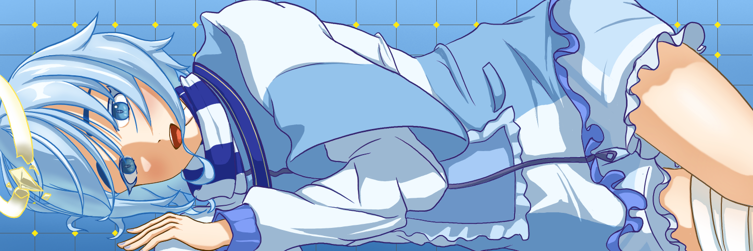 Banner Background