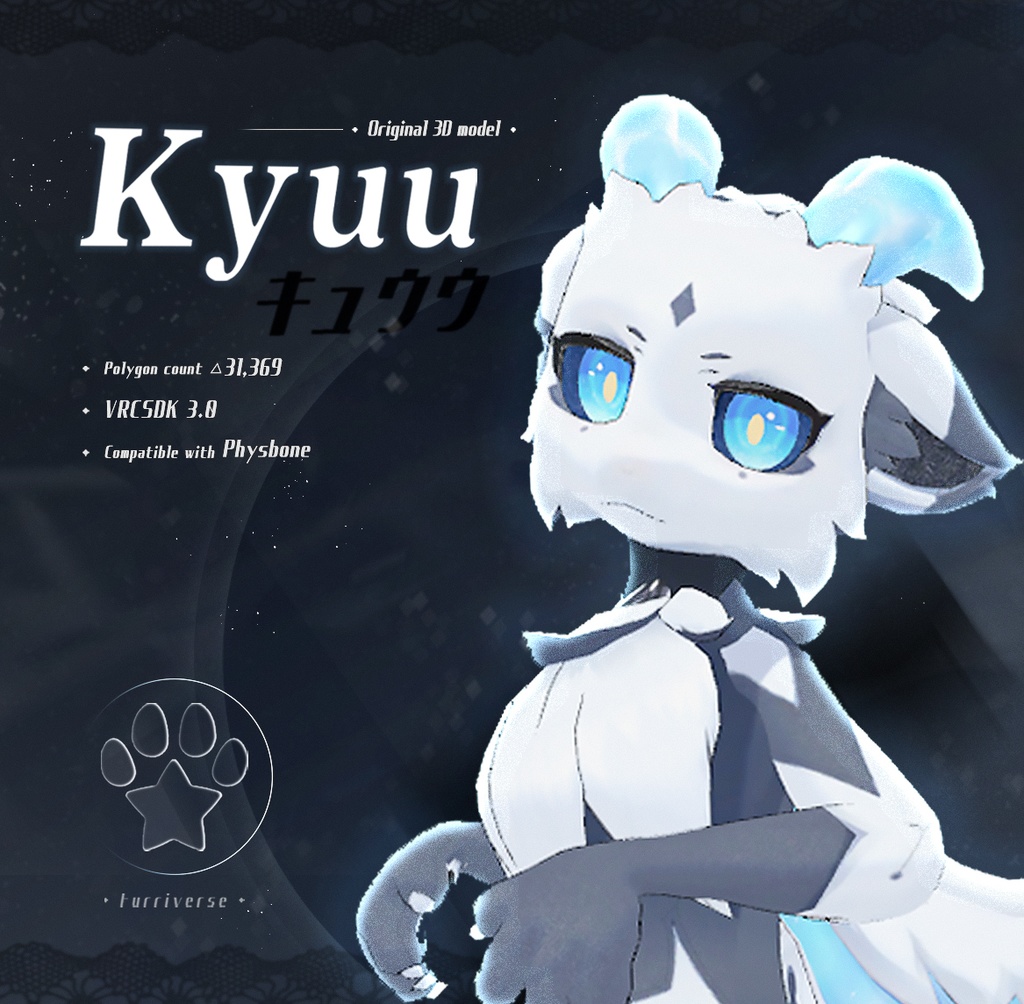 Kyuu [VRCHAT AVATAR - PC]