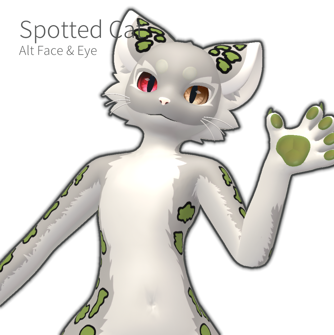 Spotted Mayu Texture
