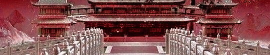 Banner Background