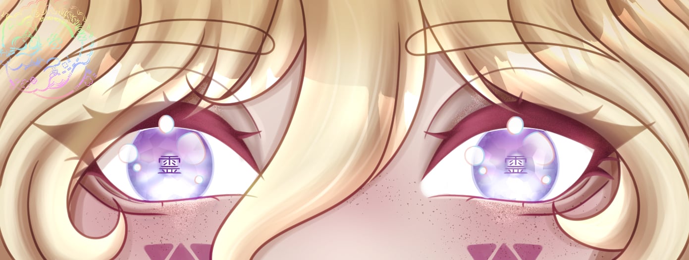 Banner Background
