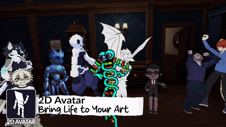 2D Avatar : Avatar System for VRChat