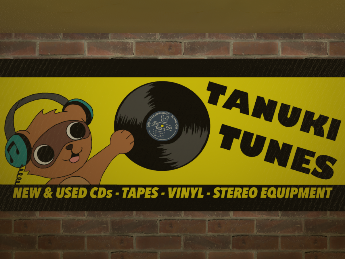 Banner Background