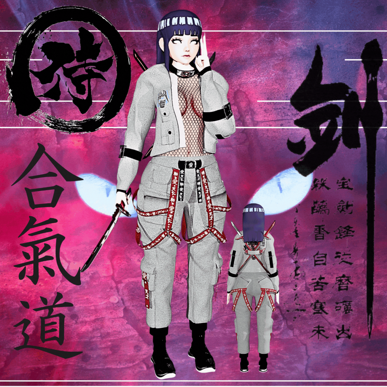 Shinobi Outfit + Katana // by Angemon
