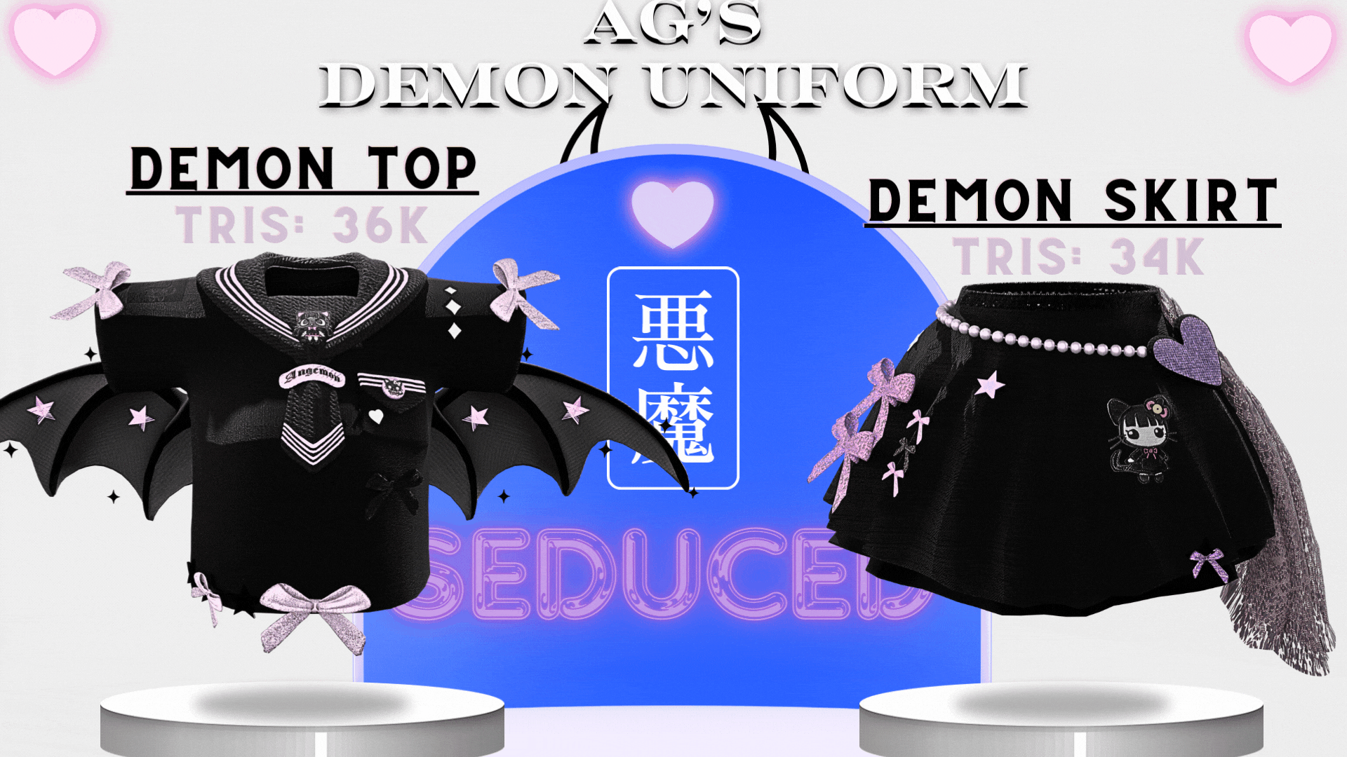 Demon School Uniform (+Wings)